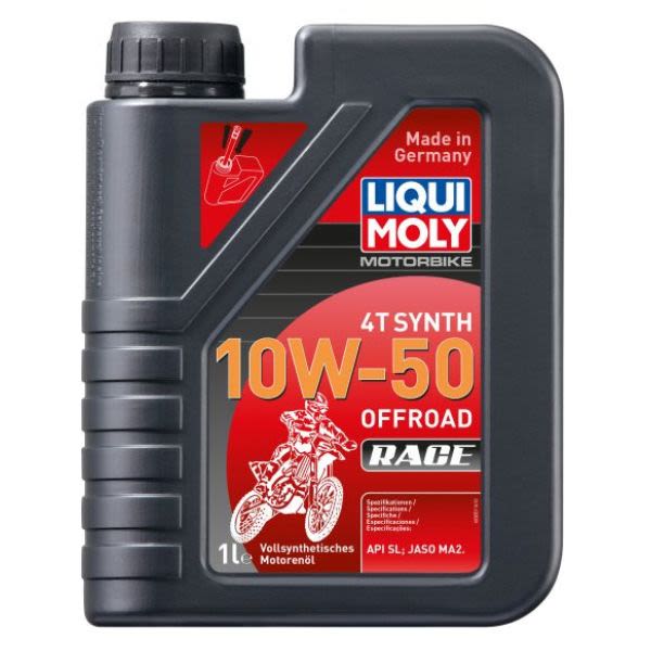 Ulei motor LIQUI MOLY 1 l, 10W50, MA-2